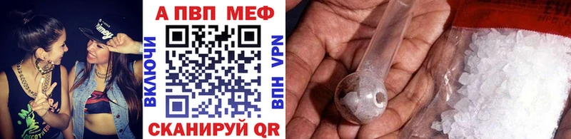 А ПВП СК КРИС  Ульяновск 