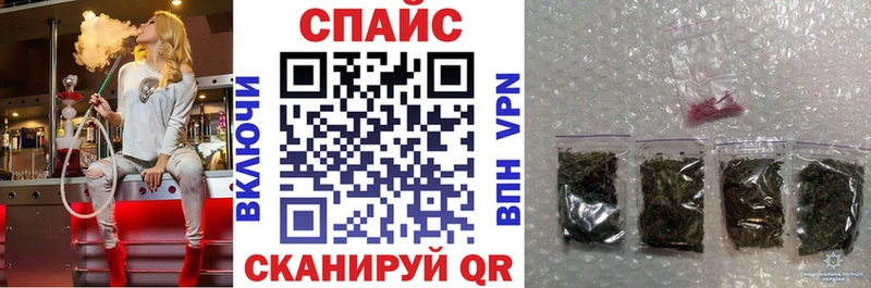 закладка  shop наркотические препараты  Бутират оксана  Ульяновск  ссылка на мегу вход 