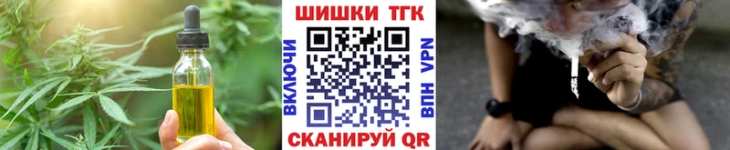 цены   hydra ONION  Canna-Cookies марихуана  Ульяновск 