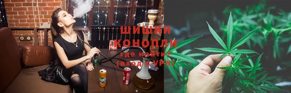 экстази Армянск