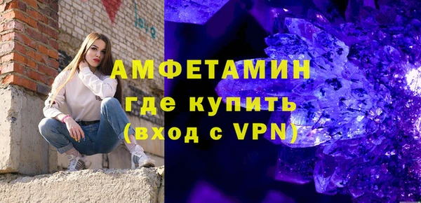 марки nbome Аркадак