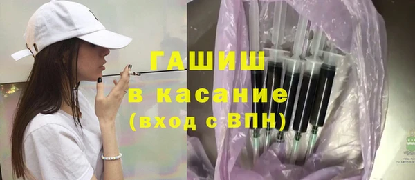 скорость Гусь-Хрустальный