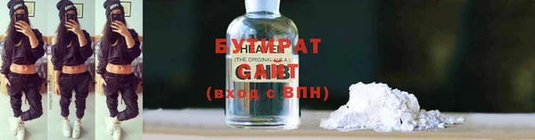 экстази Армянск