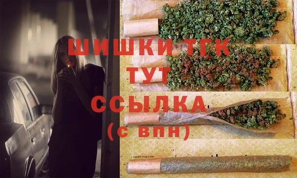 марки nbome Аркадак