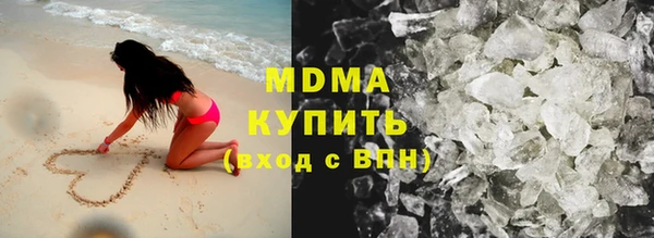марки nbome Аркадак