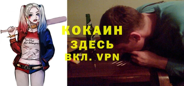 экстази Армянск