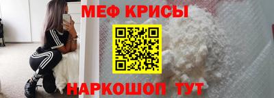 ALPHA-PVP Обь