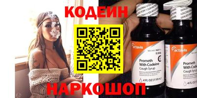 скорость mdpv Нягань