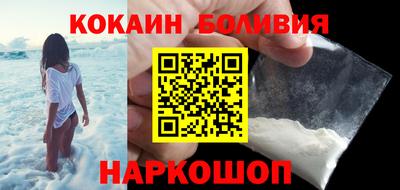 скорость mdpv Нягань
