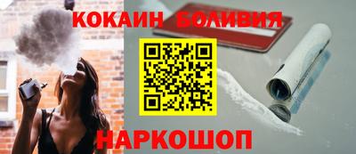 метадон Обнинск