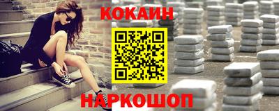 скорость mdpv Нягань