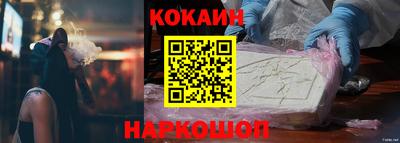 скорость mdpv Нягань