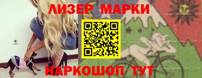 метадон Обнинск