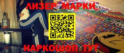 скорость mdpv Нягань