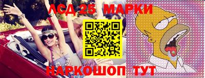 метадон Обнинск