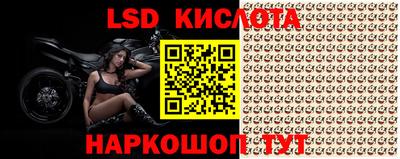 ALPHA-PVP Обь