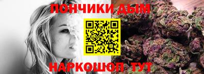 скорость mdpv Нягань