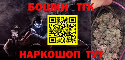 ALPHA-PVP Обь