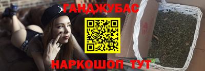 ALPHA-PVP Обь