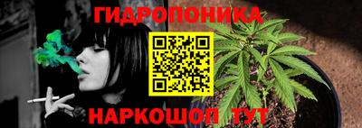 метадон Обнинск