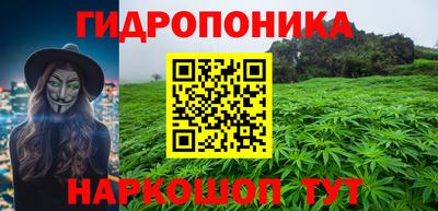 метадон Обнинск