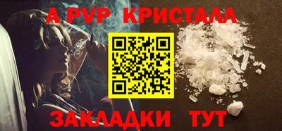скорость mdpv Нягань