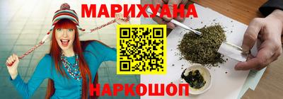 ALPHA-PVP Обь