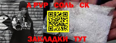 метадон Обнинск