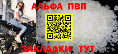 скорость mdpv Нягань