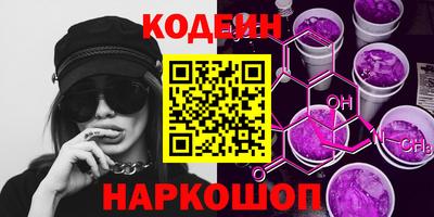 метадон Обнинск