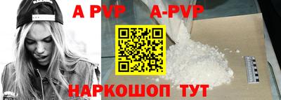 скорость mdpv Нягань