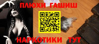 ALPHA-PVP Обь