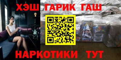 метадон Обнинск