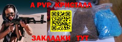 скорость mdpv Нягань