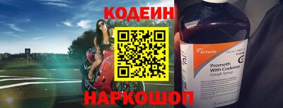 скорость mdpv Нягань