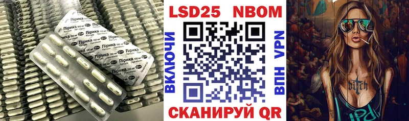магазин  наркотиков  Ульяновск  Лсд 25 экстази кислота 