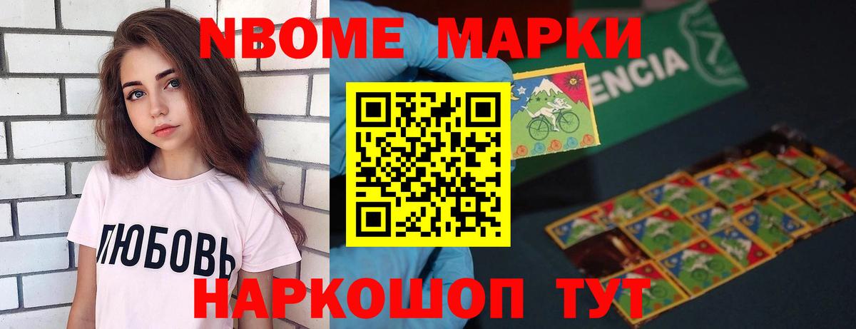 Ульяновск  ЛСД экстази кислота  LSD-25 экстази кислота  ЛСД экстази  Вход с VPN 