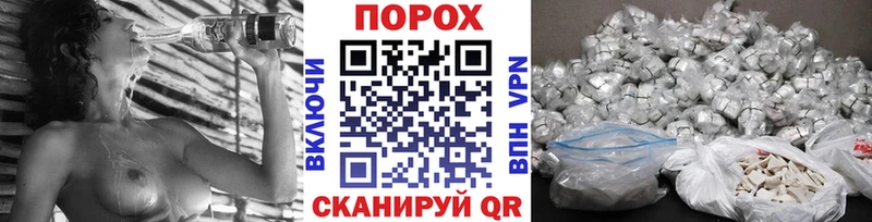 МЕТАМФЕТАМИН Декстрометамфетамин 99.9%  где можно купить наркотик  гидра ONION  Ульяновск 