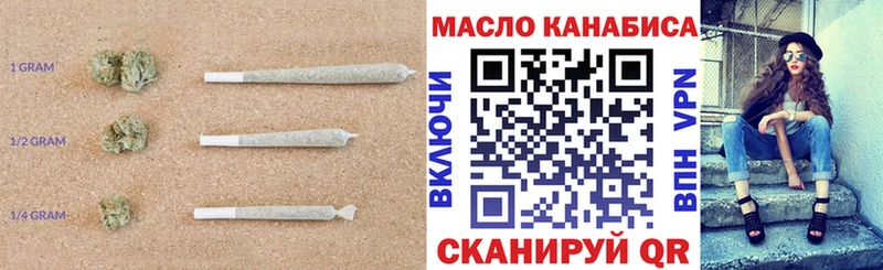 продажа наркотиков  Ульяновск  ТГК Wax 