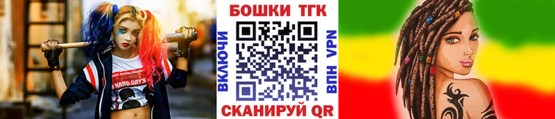 Канабис гибрид  Ульяновск 